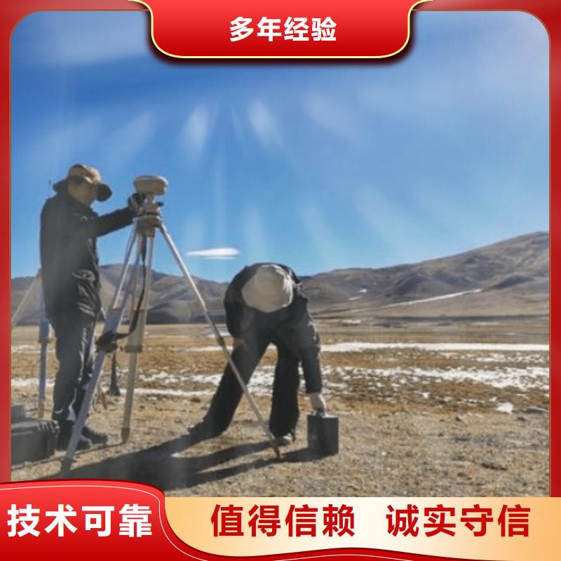 怒江礦山工程施工總承包資質升級一級升特級京誠集團