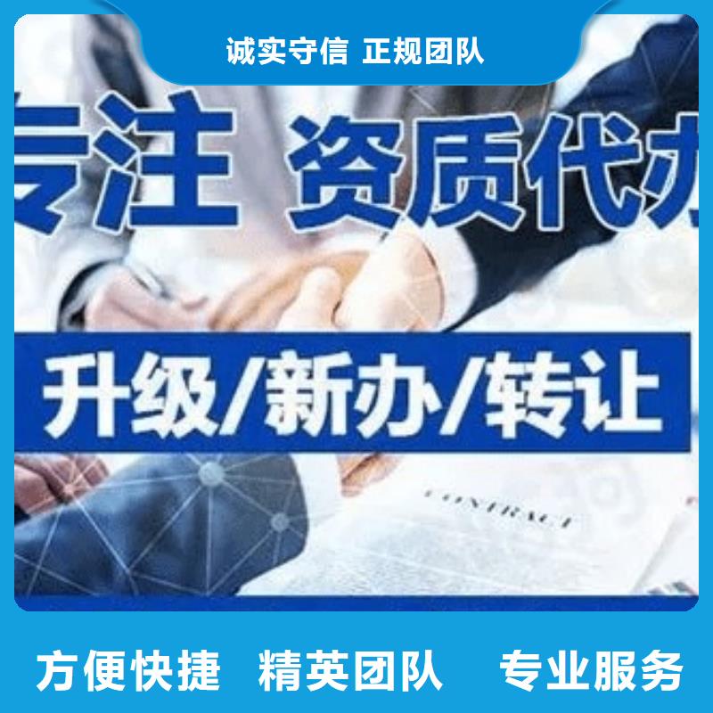 建筑資質,承裝修試資質拒絕虛高價