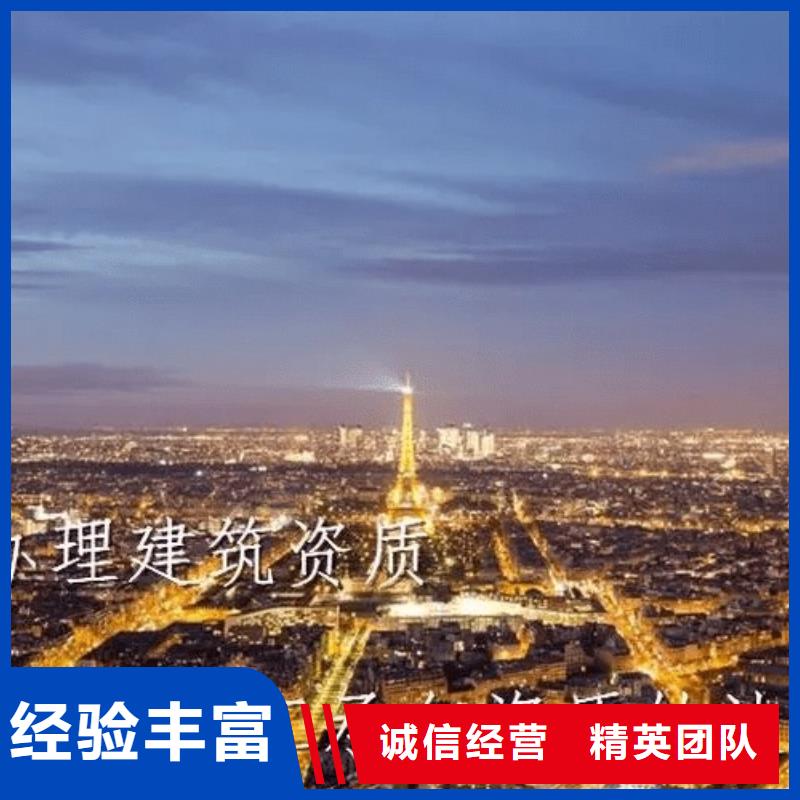 生产许可证视频-生产许可证_广西省玉林市市场覆盖北流|玉州|崇左|梧州|河池|来宾|防城港等