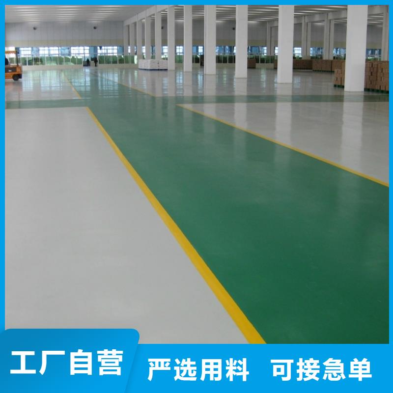 盧龍縣車庫環(huán)氧地坪漆