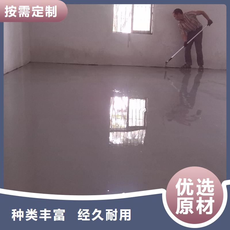 定州市施工地流平