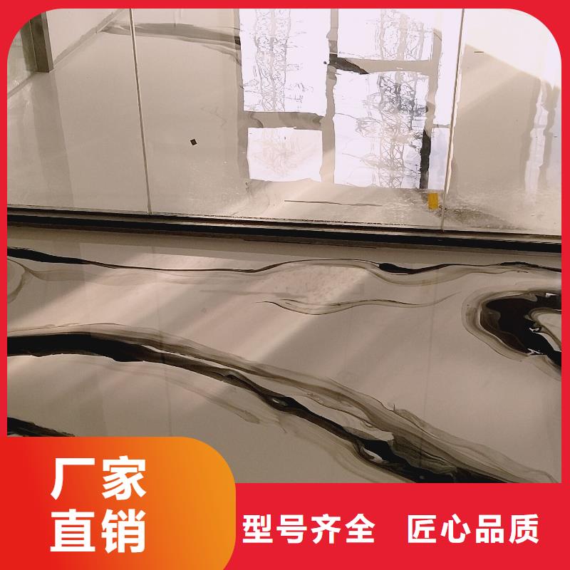 易縣地面水泥自流平報價