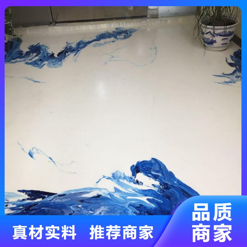 灤南縣環氧防靜電自流平公司