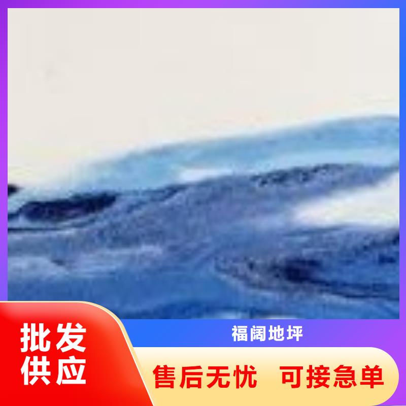 易縣地面水泥自流平報價