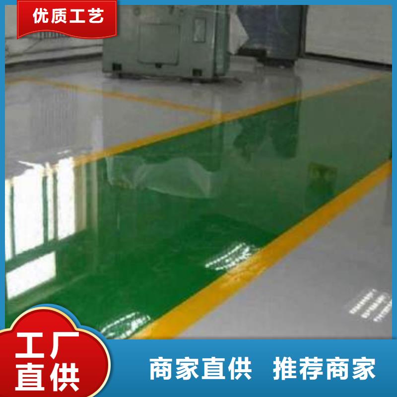 黃村停車(chē)場(chǎng)做自流平