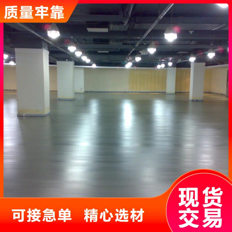 昌黎縣倉庫做自流平