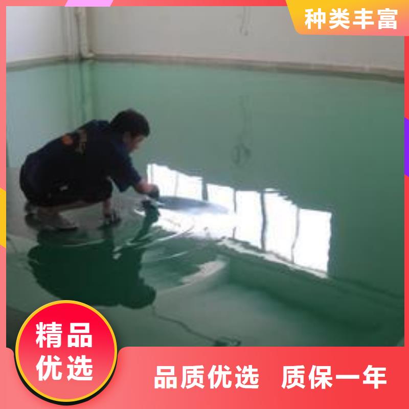 水泥自流平地面翻新改造设计制造销售服务一体