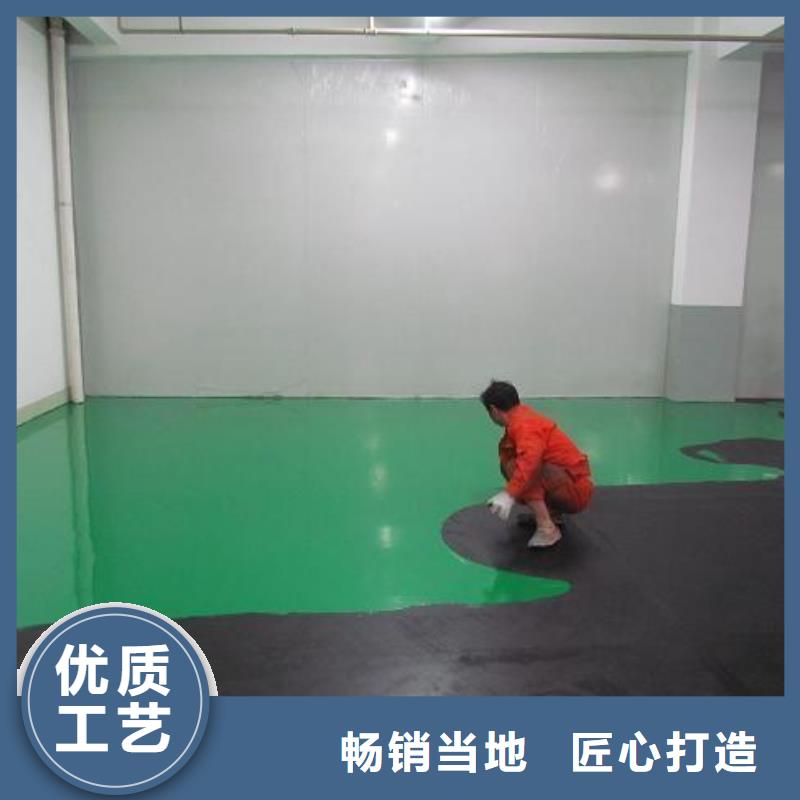 北戴河區(qū)自流平價格