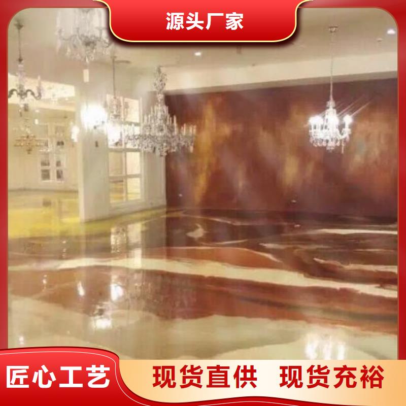 安新縣北京環氧自流平公司