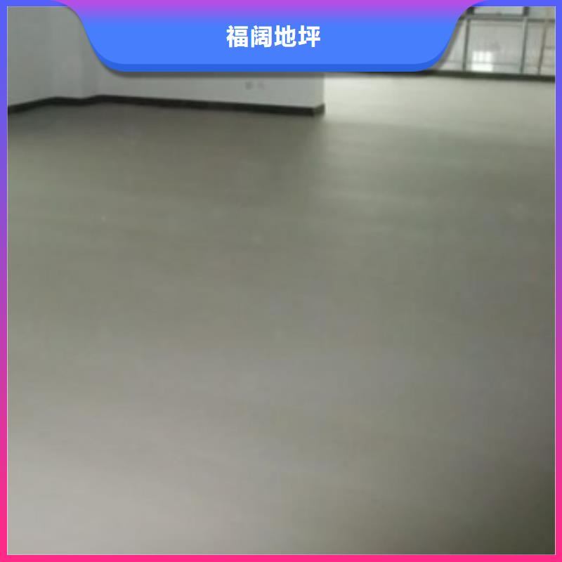 金盞自留平庫(kù)房