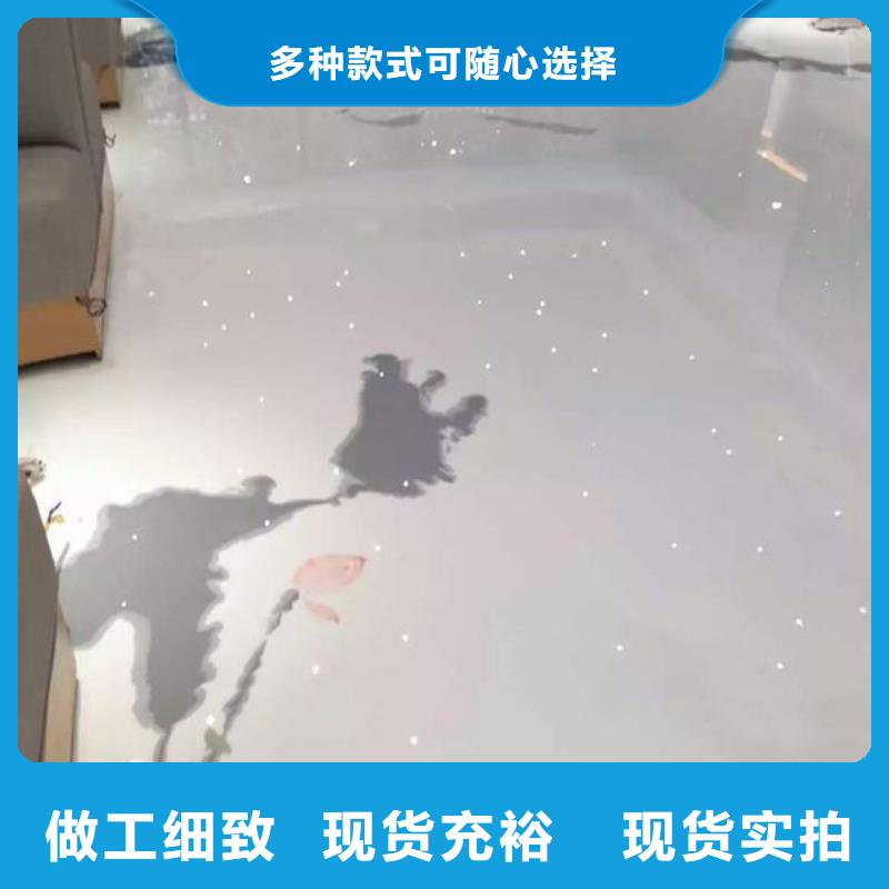博野縣防靜電自流平施工報價