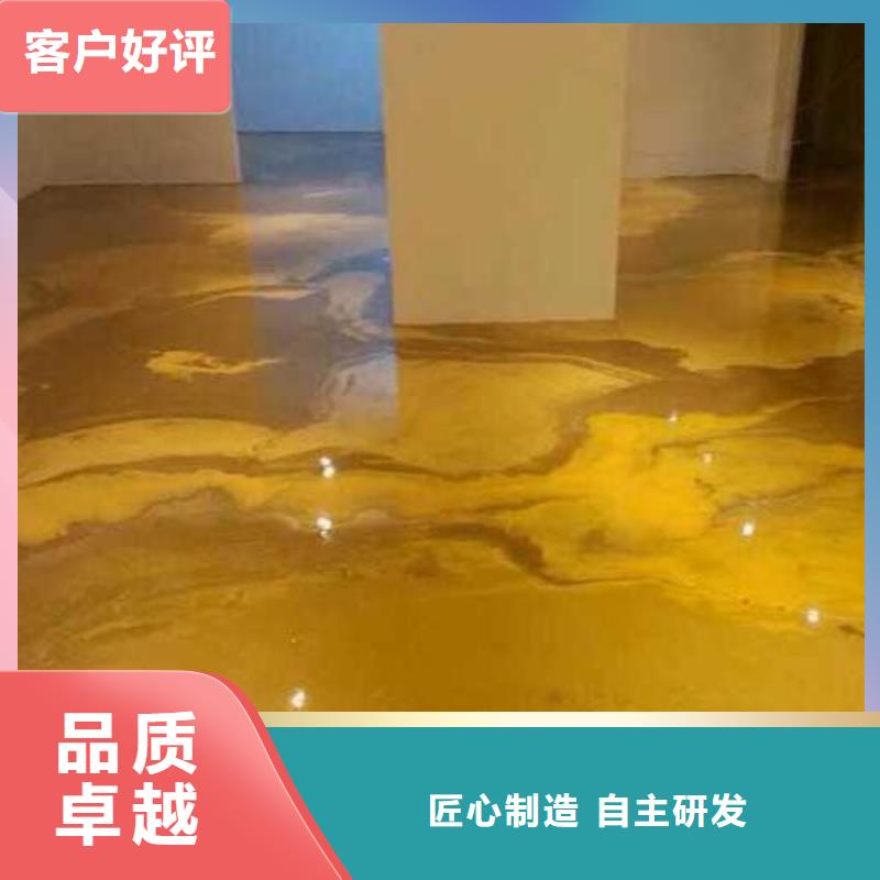 涞水区价格刷地漆