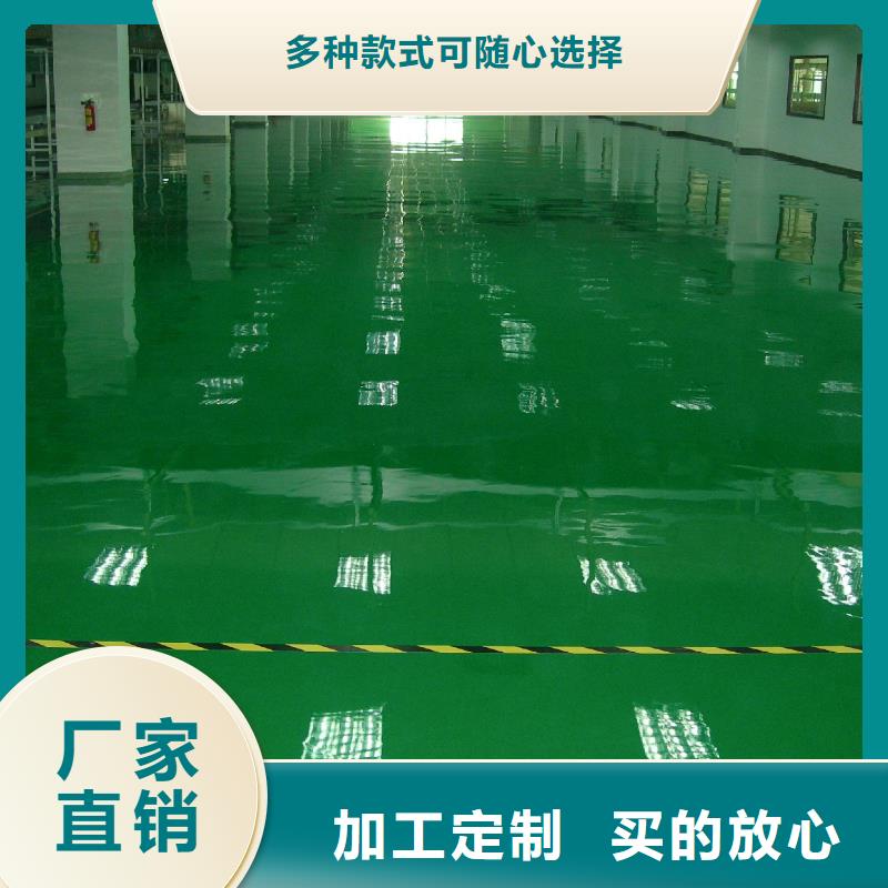 遷西地平施工庫(kù)房
