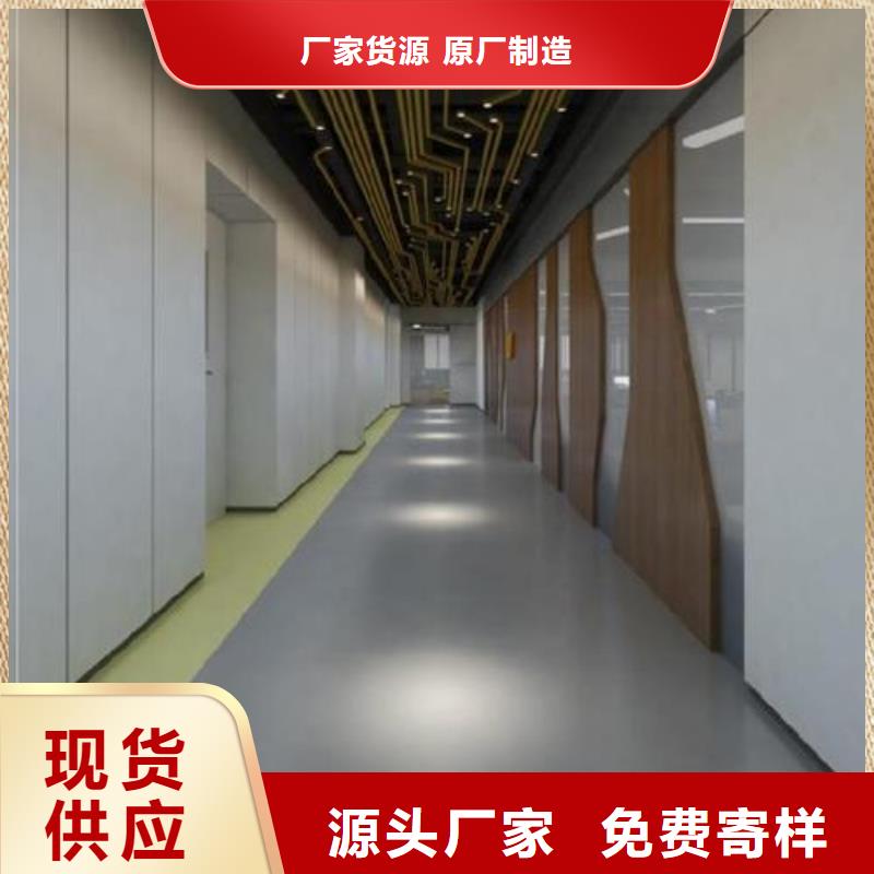 容城縣做地坪漆