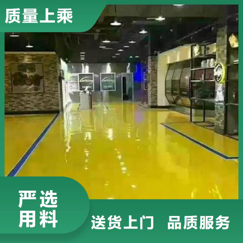朝陽(yáng)區(qū)停車場(chǎng)水泥地坪刷漆
