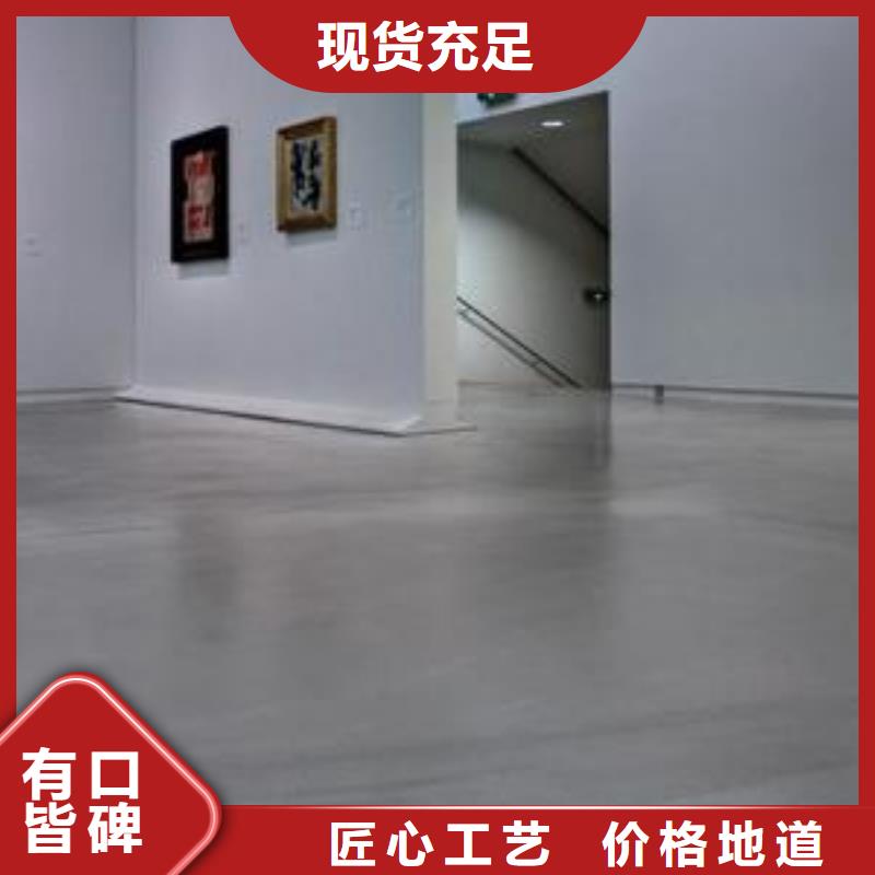 下花園區(qū)鋪地板水泥自流找平環(huán)保無害
