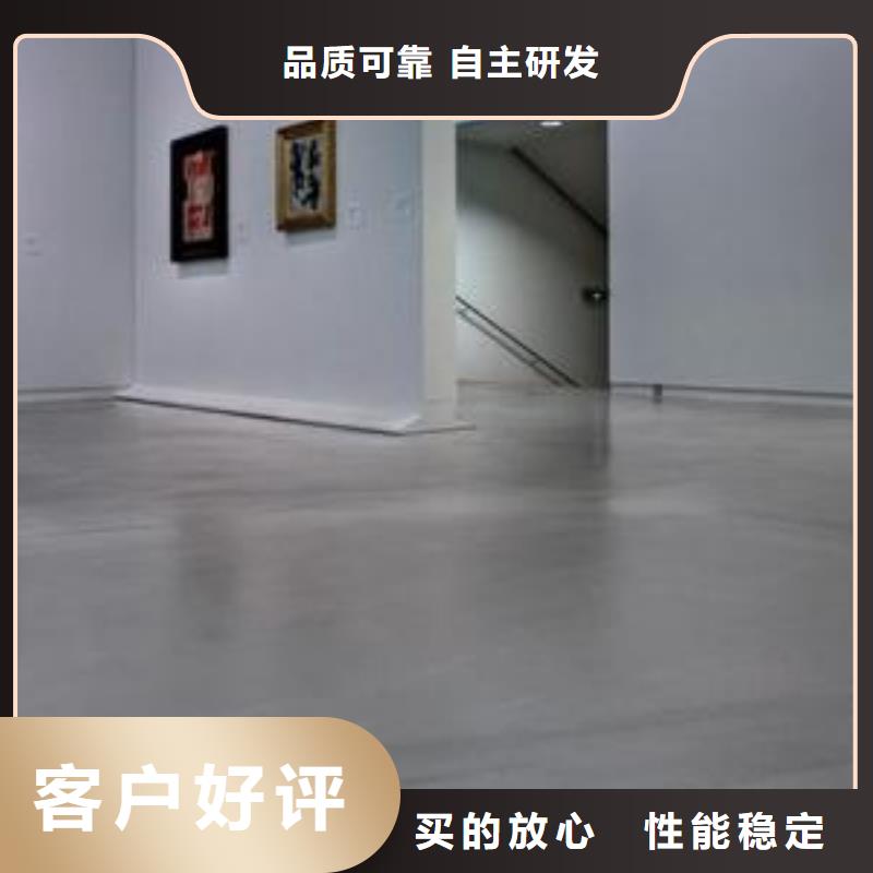 博野縣做水泥自流平