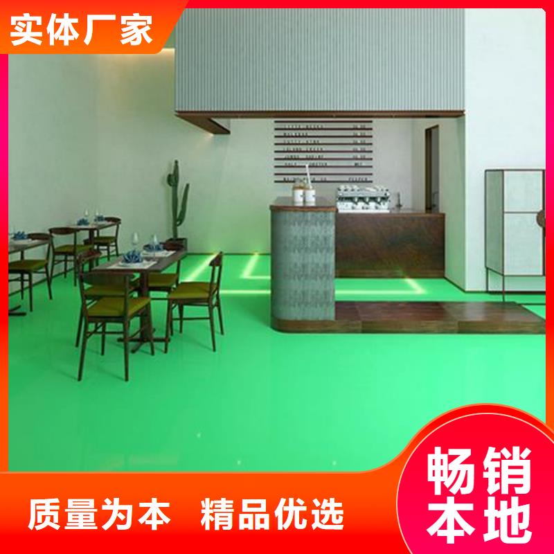 滿城區庫房做地坪漆