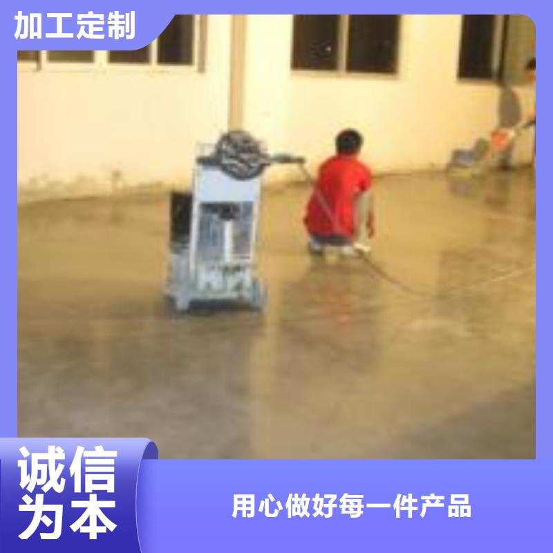 蠡縣干水泥自流平