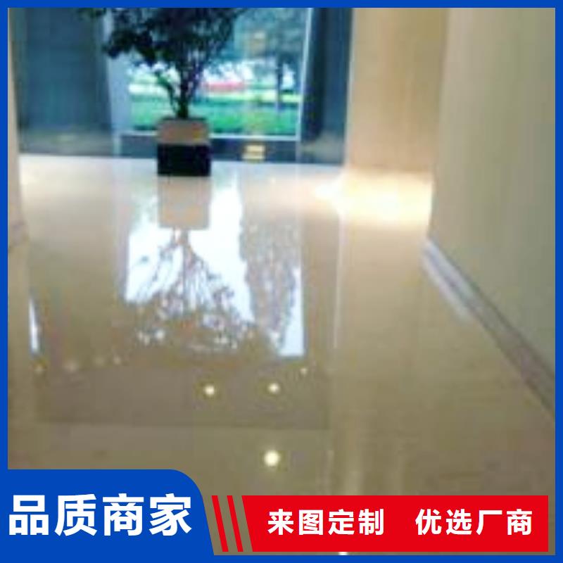 首都機場附近地面打磨拋光
