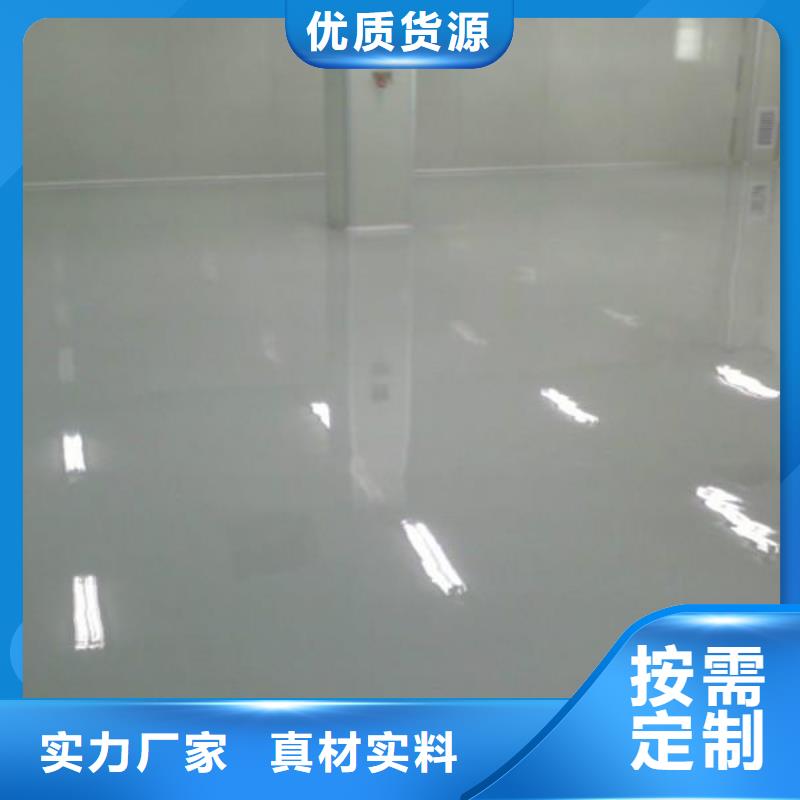 安新縣地面打磨刷漆停車場