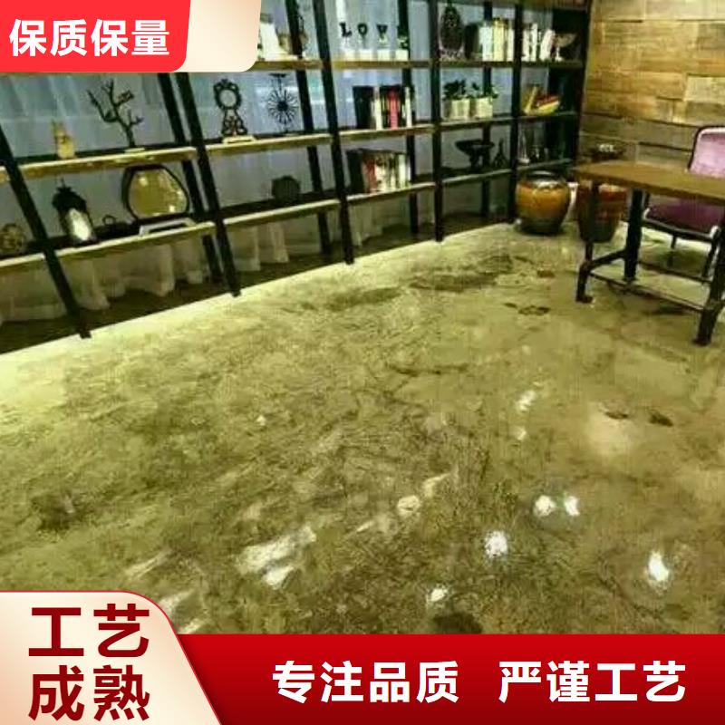 北淮淀咖啡廳地面自流平附近上門勘測