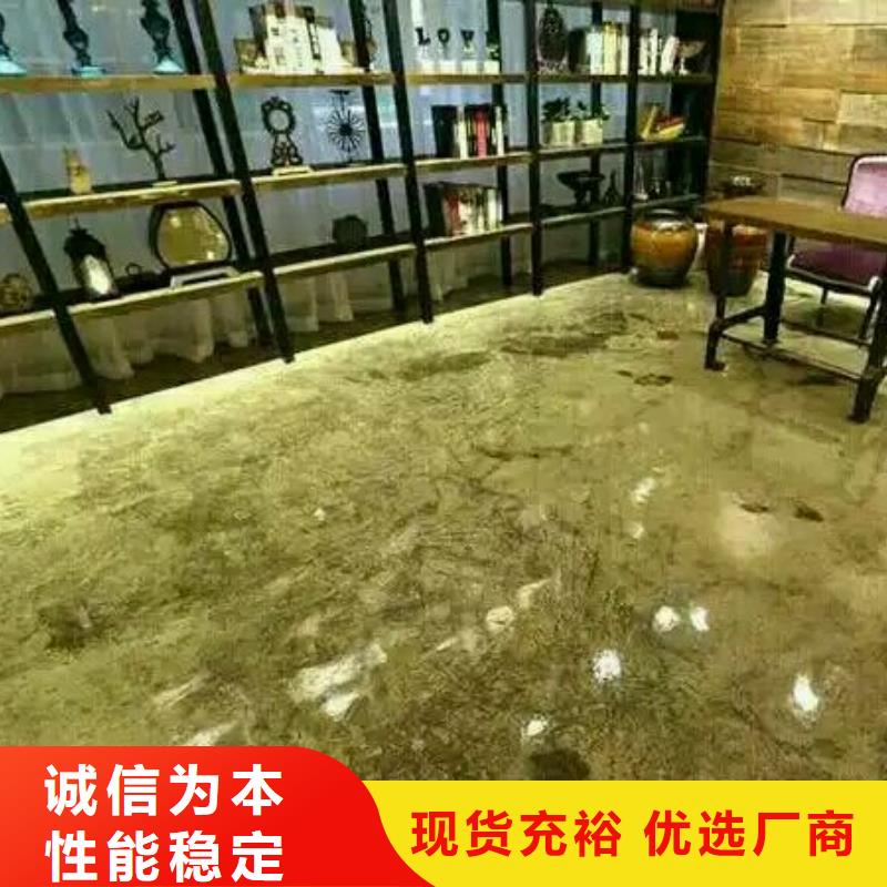 环氧自流平【环氧地坪施工】用的放心