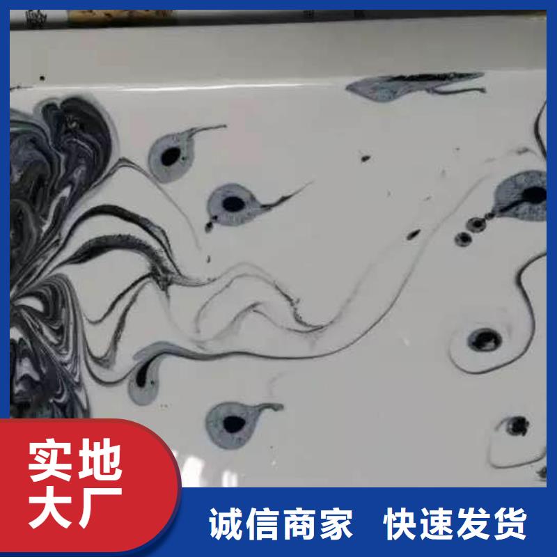 蓮池區(qū)車間防靜電自流平