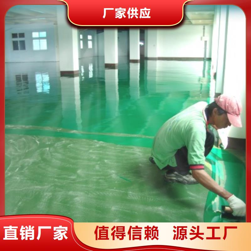 競秀區開發區地流平找平
