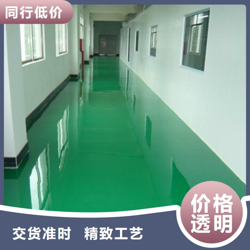 博野縣做水泥自流平