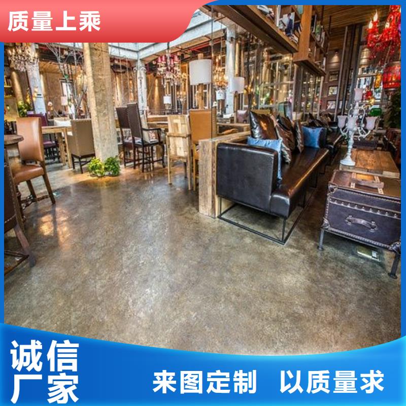 蓮池區停車場防靜電自流平