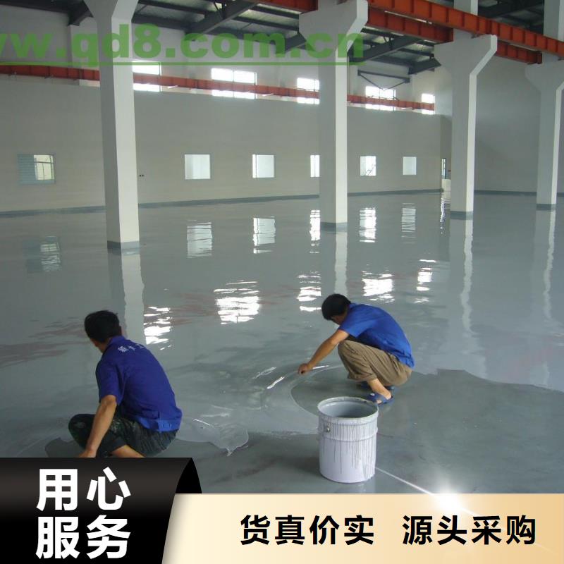 徐水區作水泥自流平