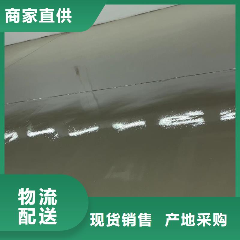 望都縣廠房地流平找平