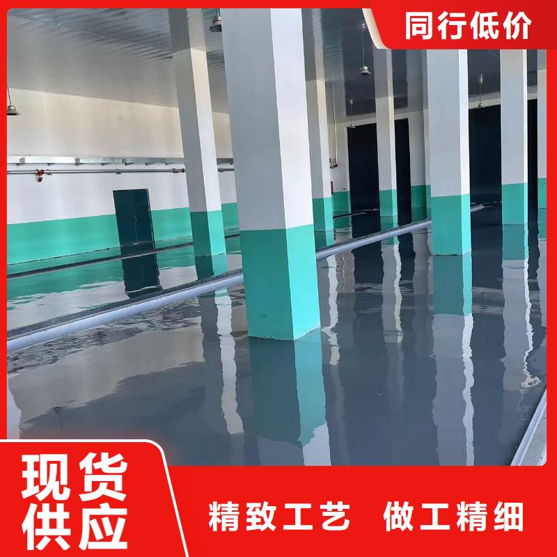 徐水區(qū)干防靜電地坪漆