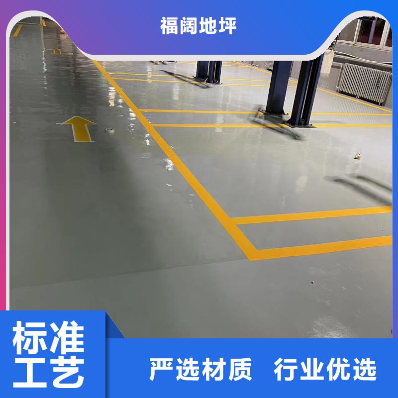 遵化市自流坪價格