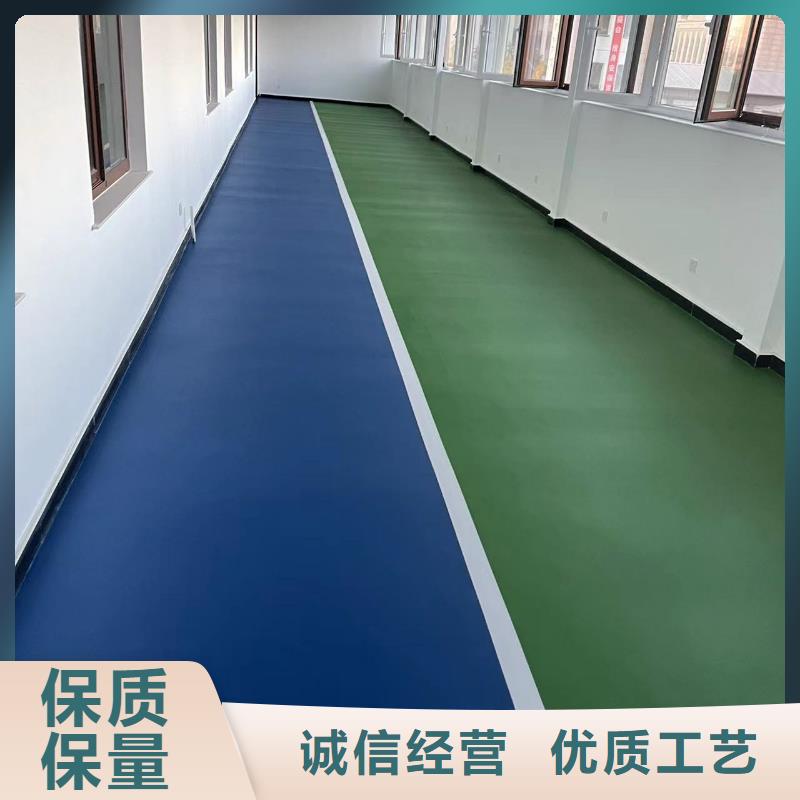 蓮池區車間刷地坪漆