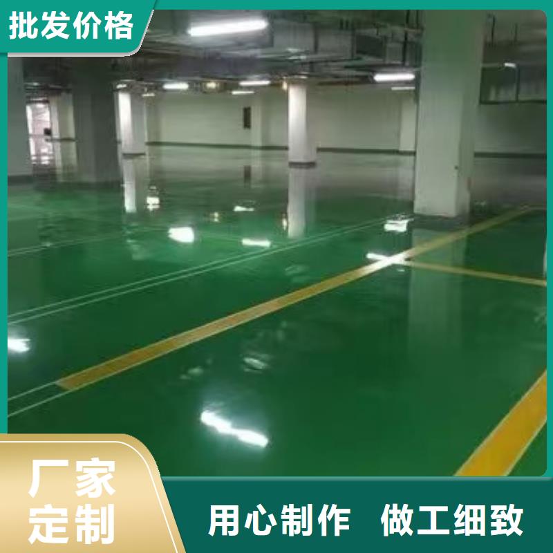 博野縣做水泥自流平