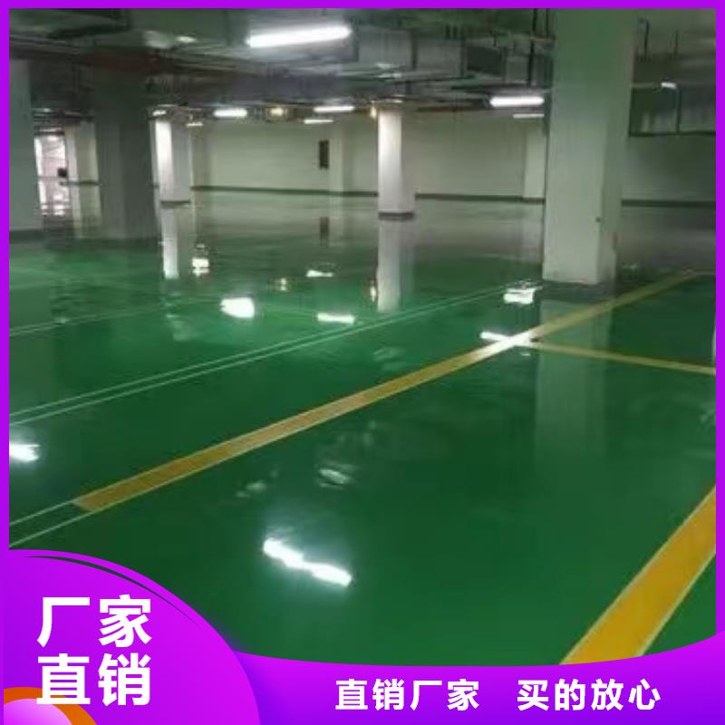 阜平縣作廠房自流平
