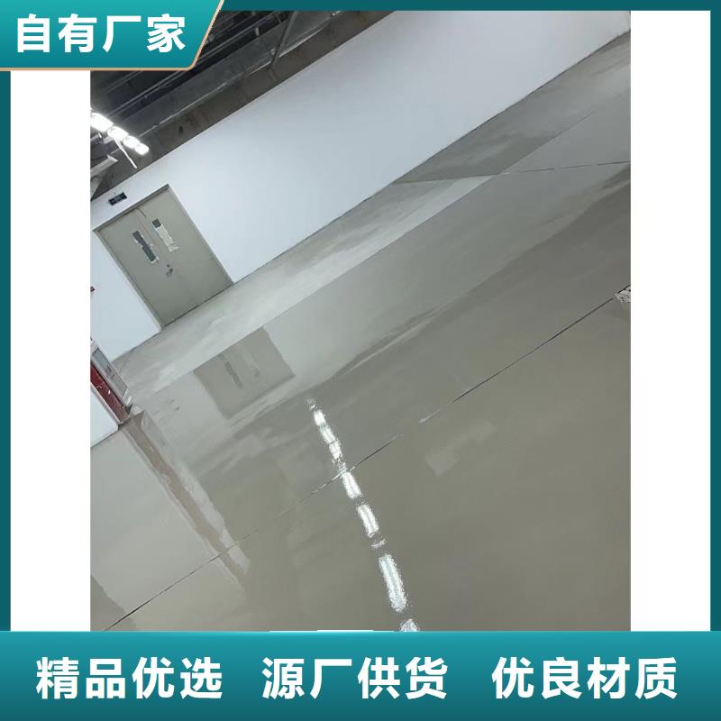 郝各莊停車場環氧自流平匠心品質