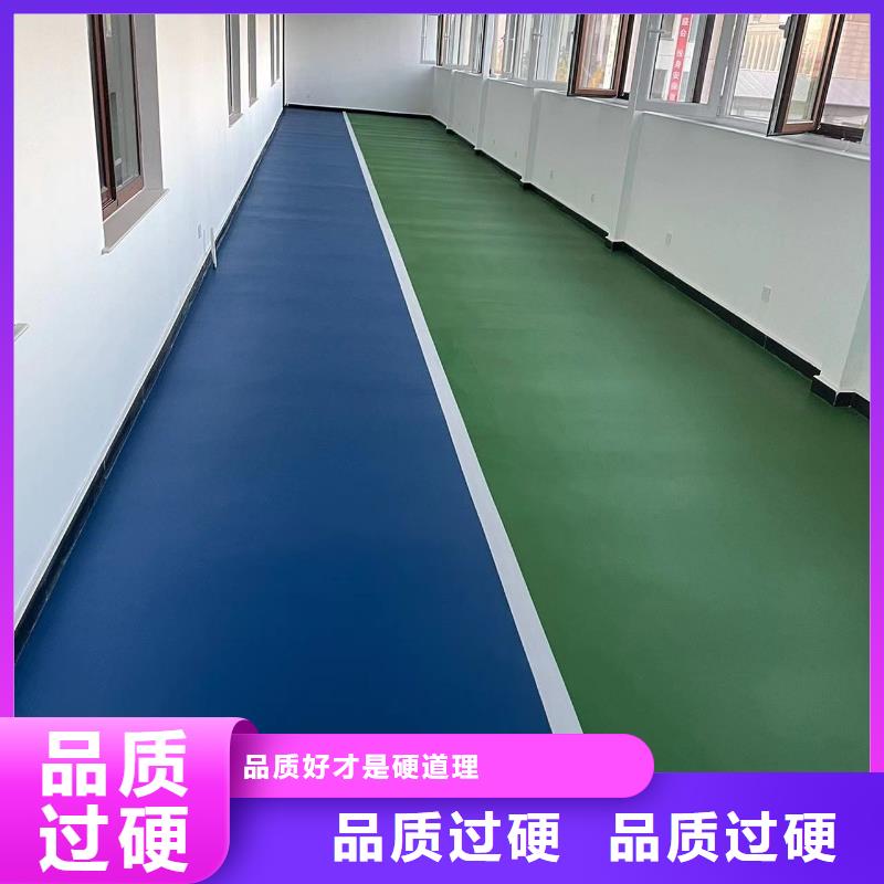 滿城區庫房做地坪漆