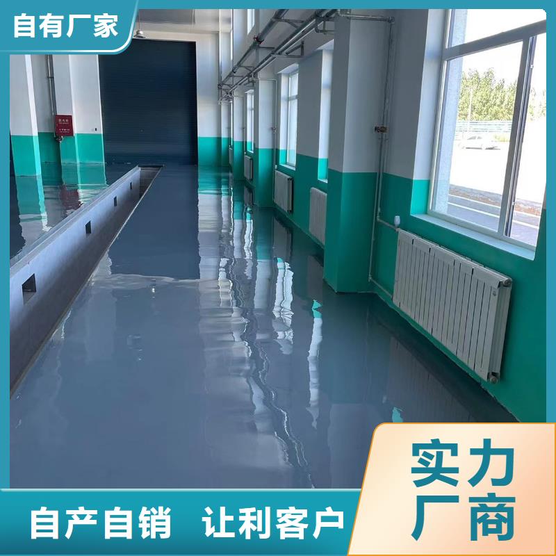 長辛店倉庫地坪找平