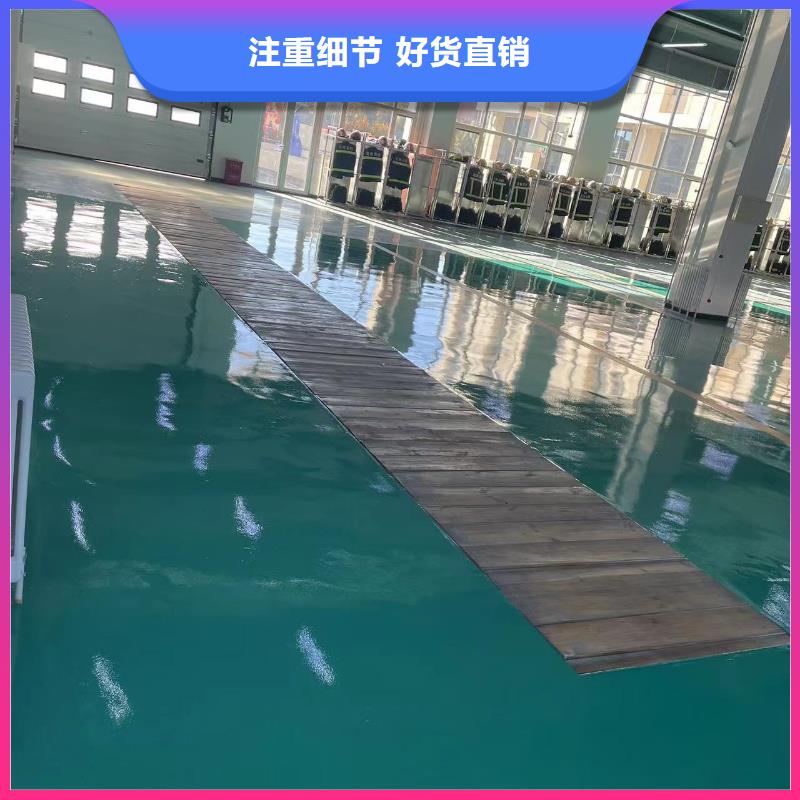 漁陽作自流坪