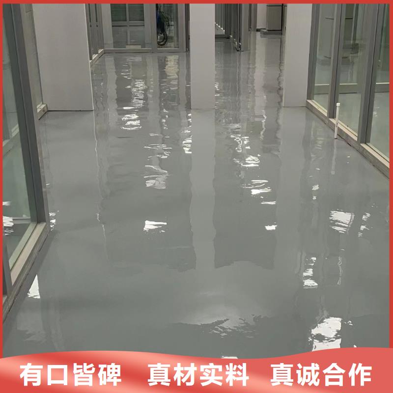 徐水區(qū)作水泥自流平