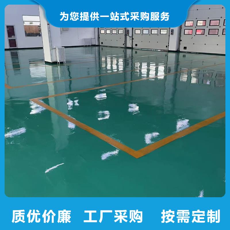 徐水區(qū)作水泥自流平