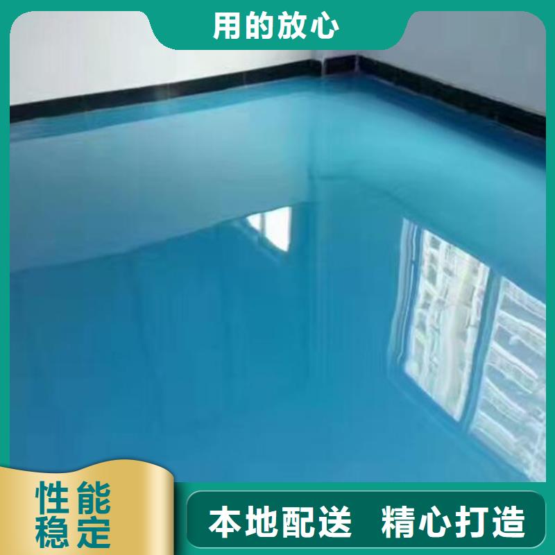 徐水區作水泥自流平