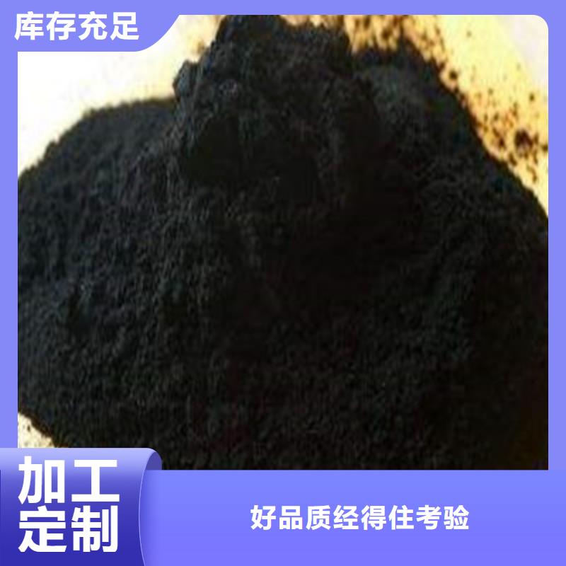 大理鶴慶縣活性炭回收.廢舊活性炭碳分子篩專業回收廠家
