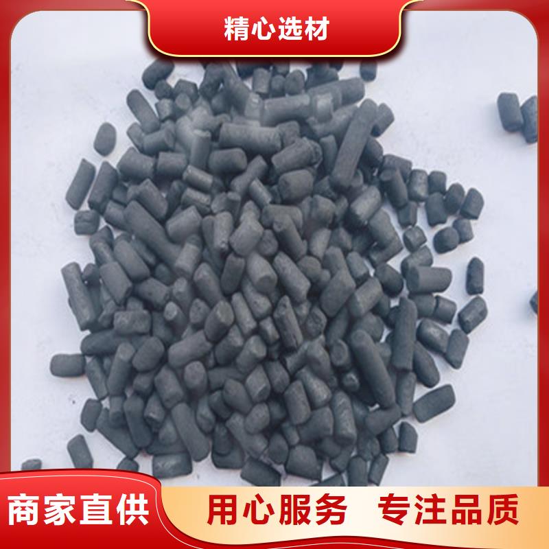 淮安漣水縣活性炭回收.二個小時內上門回收碳分子篩