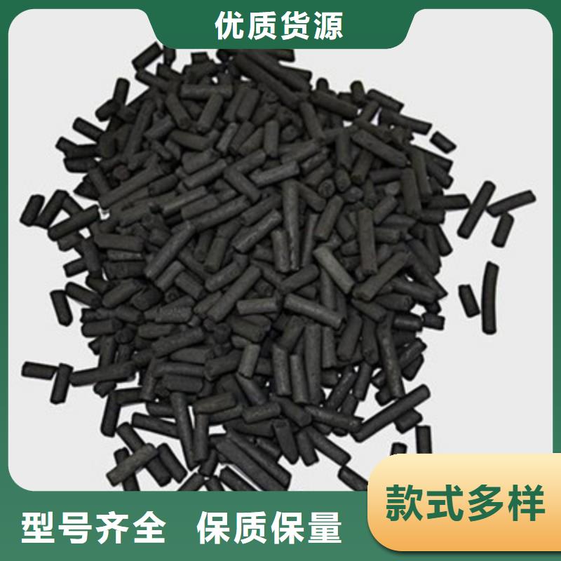崇左扶綏縣活性炭果殼顆粒椰殼活性炭廠家