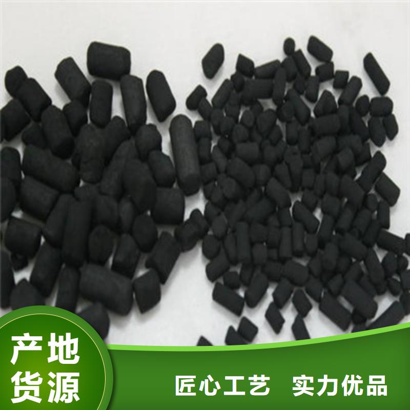 活性炭質(zhì)量三包