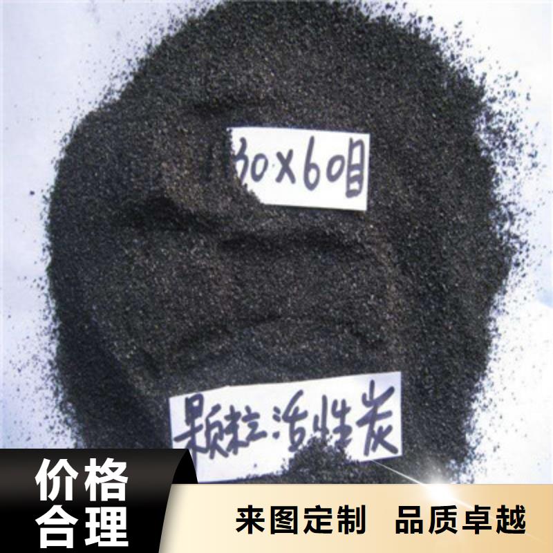 活性炭木質活性炭當地廠家值得信賴
